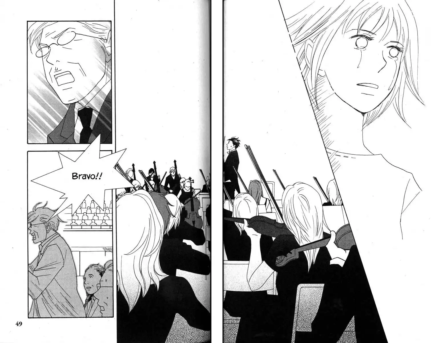 Nodame Cantabile Chapter 42 18